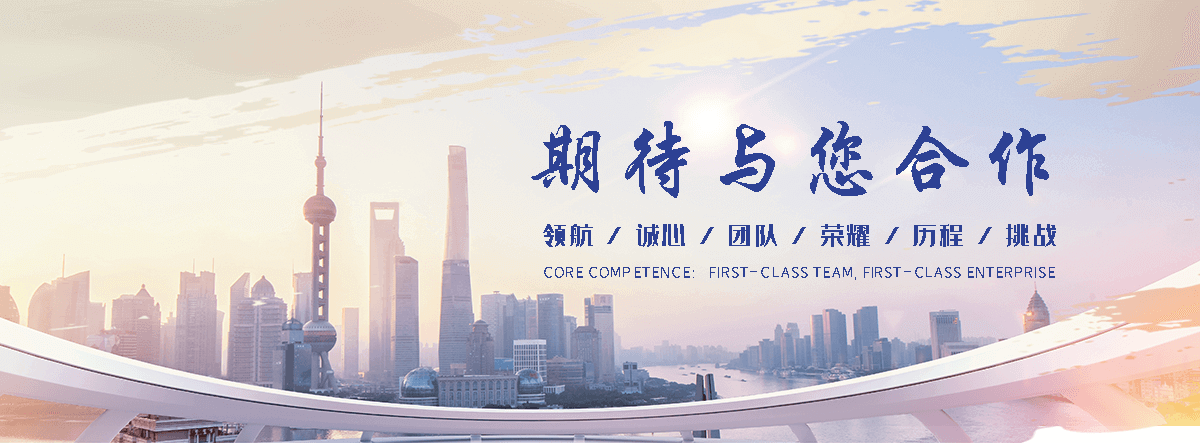 景县石牌坊正常尺寸